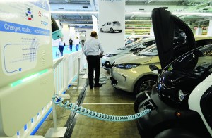 mondial_electrique_petit